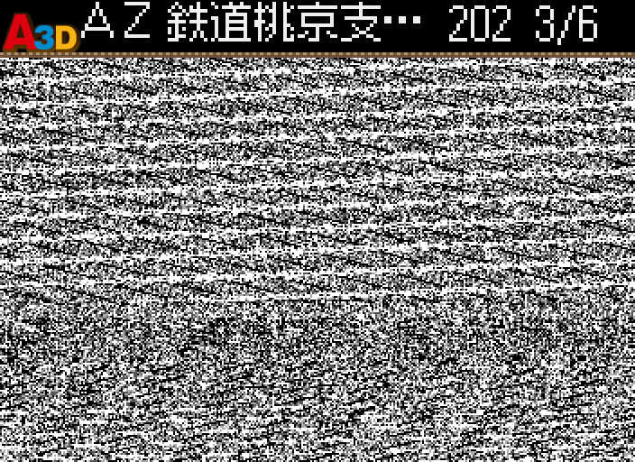 HNI_0058.JPG