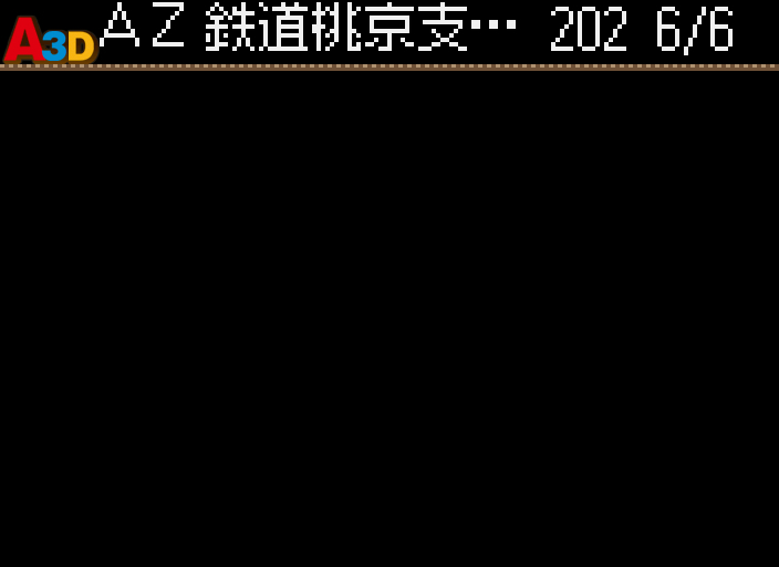 HNI_0061.JPG