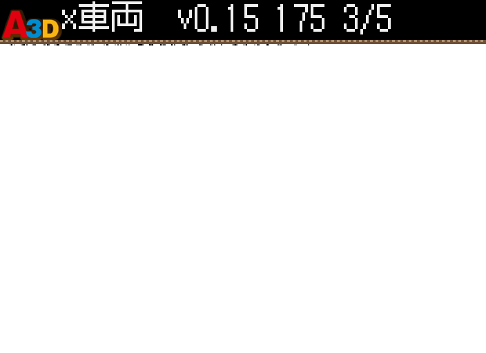 HNI_0075_JPG.JPG