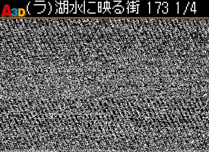 HNI_0026.JPG