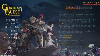 Thumbnail of post image 137