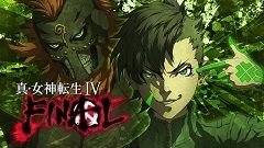 真女神転生4Finalのアイキャッチ画像