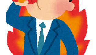 栄養ドリンク・エナジードリンクを飲む男性のイラスト