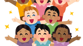 世界中のいろいろな人種の子供たちが、肩を組んで仲良さそうに笑っているイラストです。