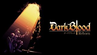 ダークブラッド・リボーン