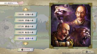 Thumbnail of post image 110