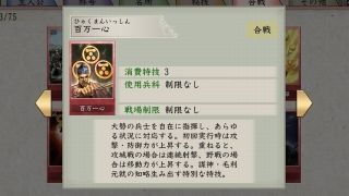 Thumbnail of post image 177