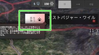 Thumbnail of post image 054