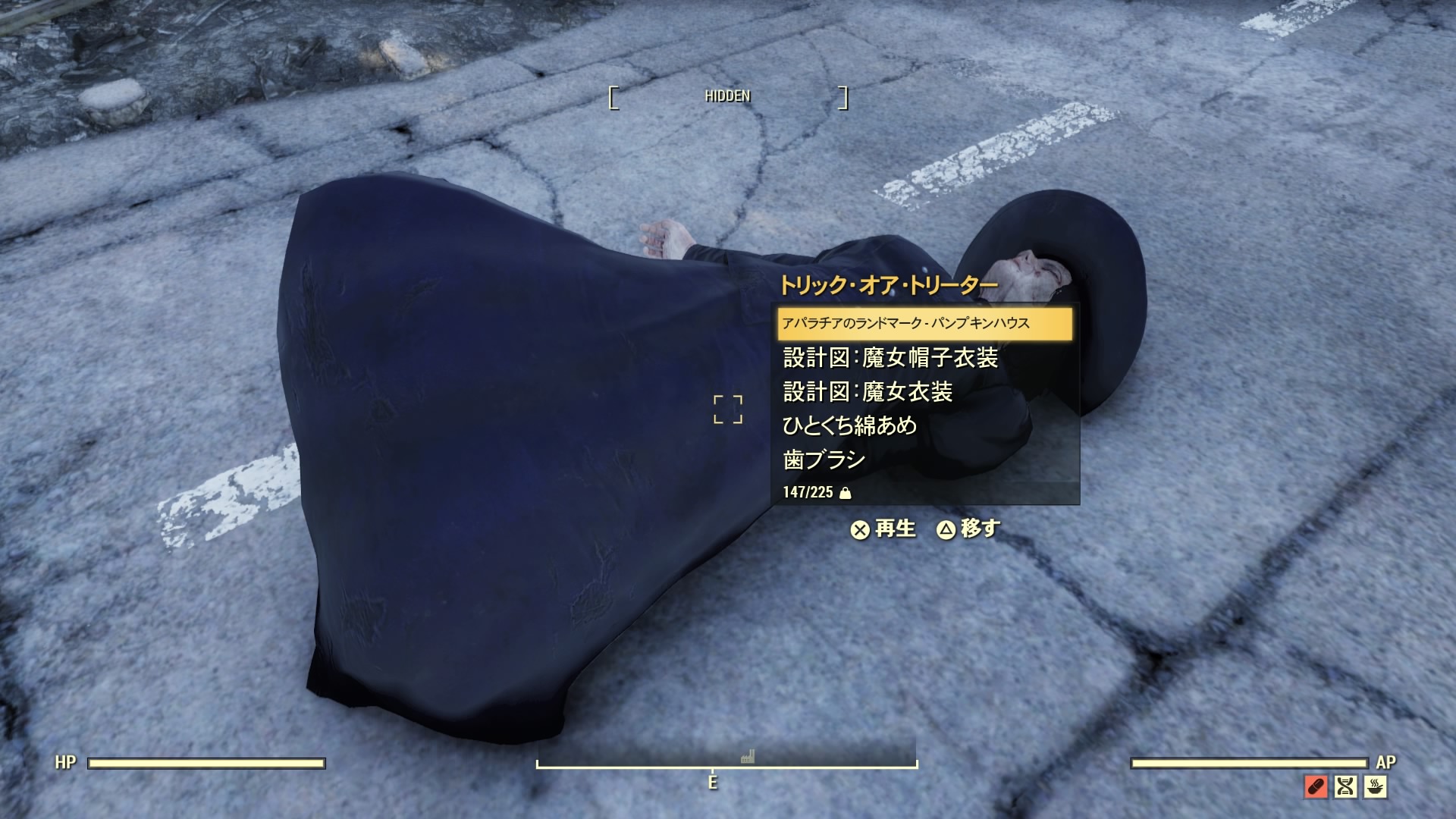 旧情報 ハロウィン金策 フォールアウト76のブログ Fo76 フォールアウト76 日記 旧情報 ハロウィン金策 フォールアウト76のブログ Fo76 フォールアウト76 日記