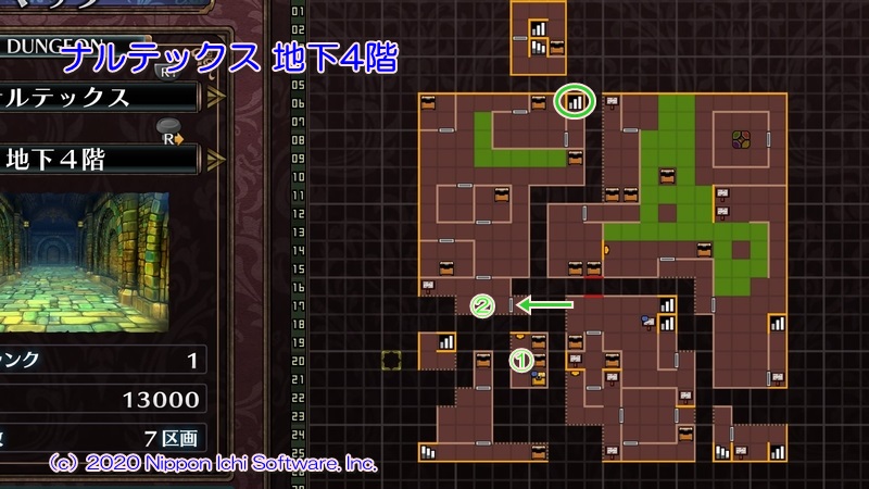 ナルテックス4F スイッチとジャンプ