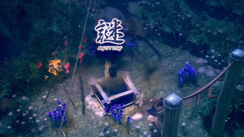 ダンジョン 謎エリア 侍道外伝 Katanakami 攻略サイト