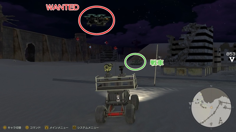 壊れかけの対空戦車の場所