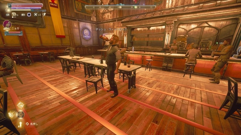 Dlc クエスト 二人の悪党 アウターワールド 攻略サイト Dlc クエスト 二人の悪党 アウターワールド 攻略サイト
