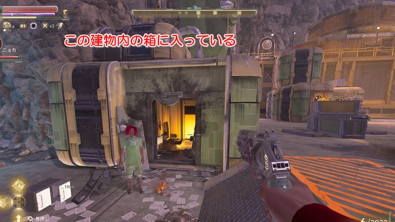 ユニーク装備/汚染されたニールガン - アウターワールド 攻略サイト