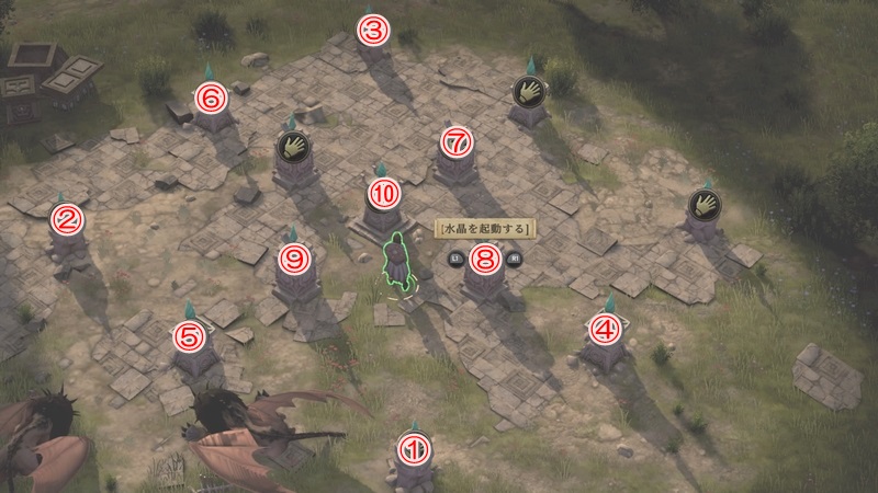 ヴァーンホールドの運命 攻略その1 パスファインダー キングメーカー 攻略サイト