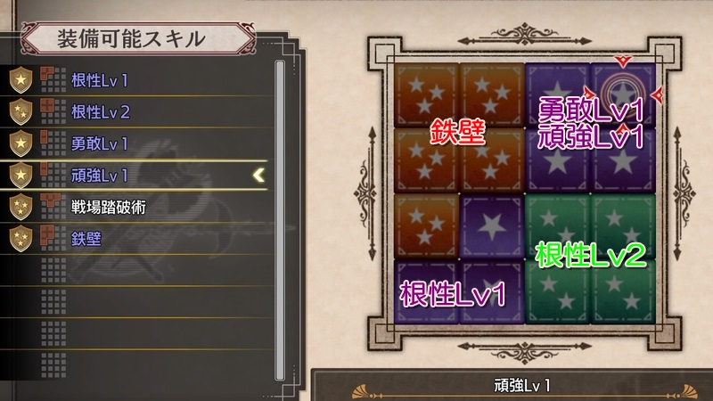 人事を尽くして天命を待つの例