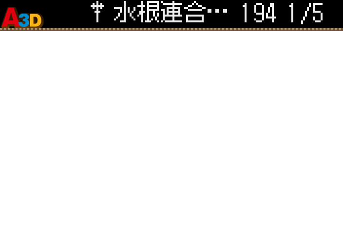 HNI_5282.JPG