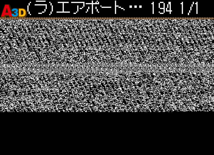 HNI_0032.JPG