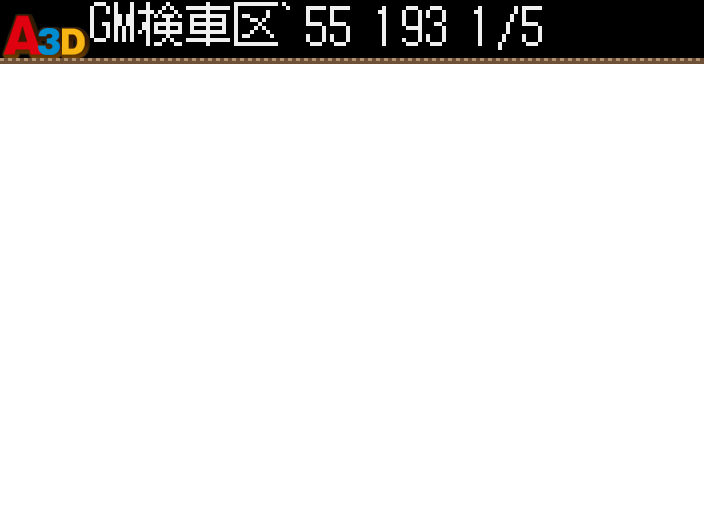 HNI_2640.JPG