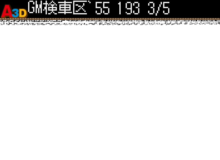 HNI_2642.JPG