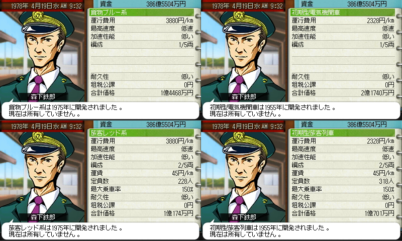 Spec.PNG