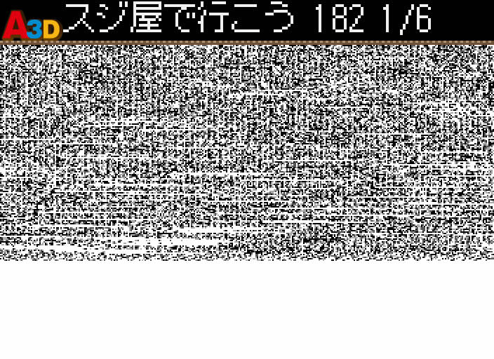 HNI_0077.JPG