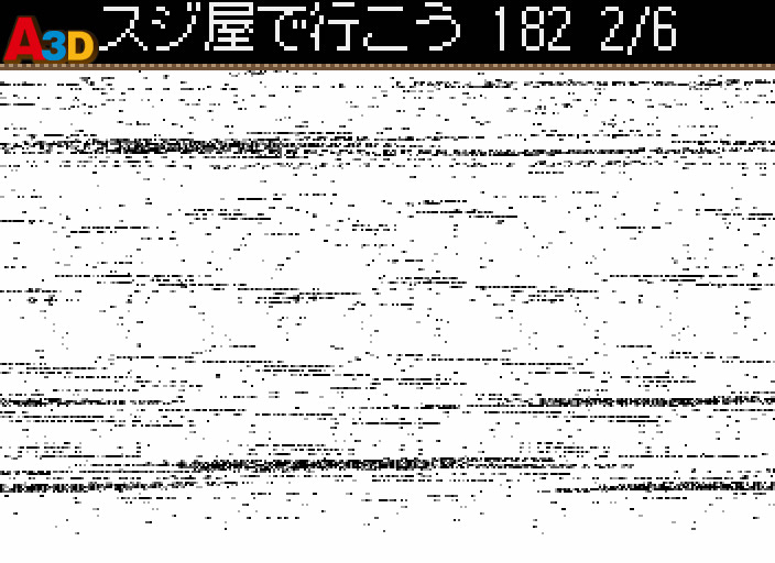 HNI_0078.JPG