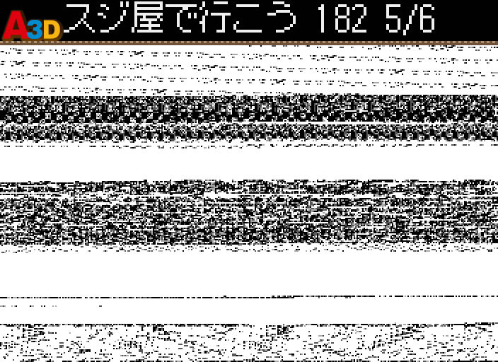 HNI_0081.JPG