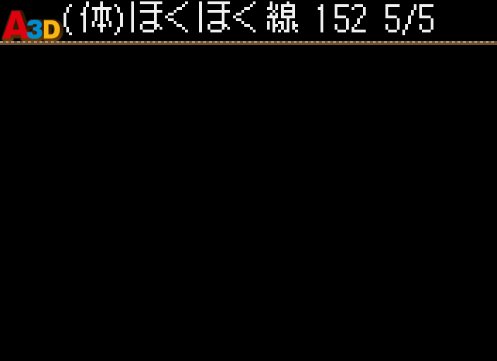 3394.jpg
