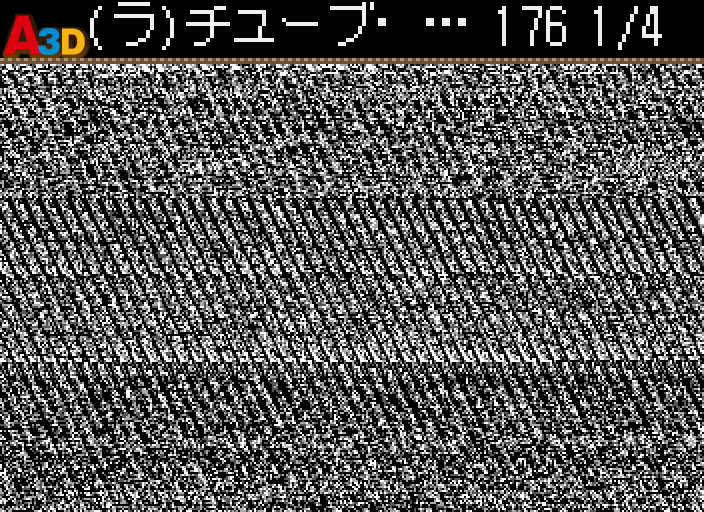 HNI_0039.JPG