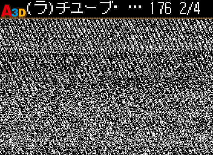 HNI_0040.JPG