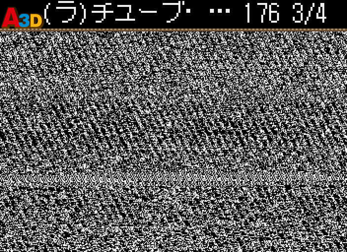 HNI_0041.JPG