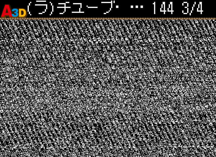 HNI_2823.JPG
