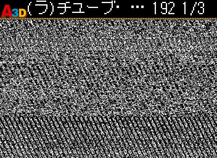 HNI_9001.JPG