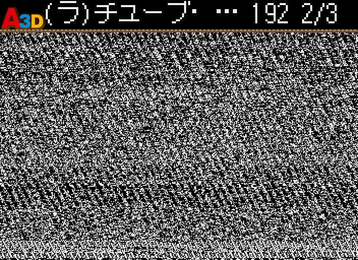 HNI_9002.JPG