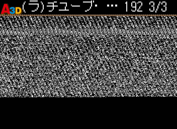 HNI_9003.JPG