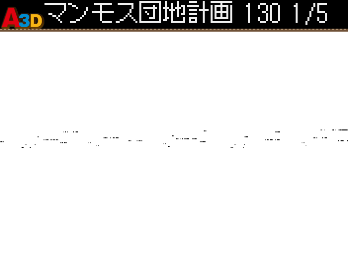 HNI_0026.JPG