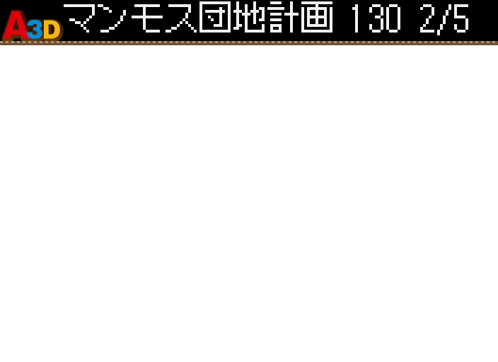 HNI_0027.JPG
