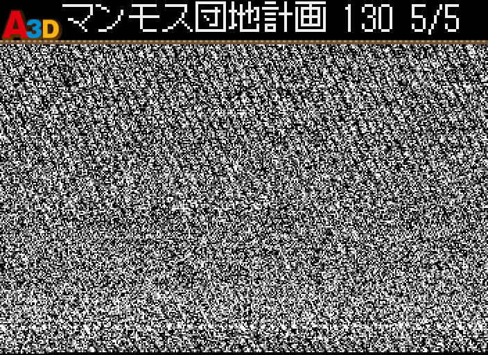 HNI_0030.JPG