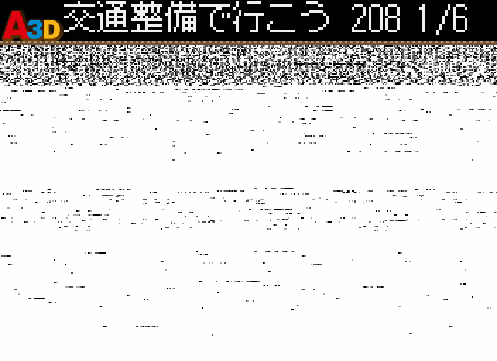 HNI_0032.JPG