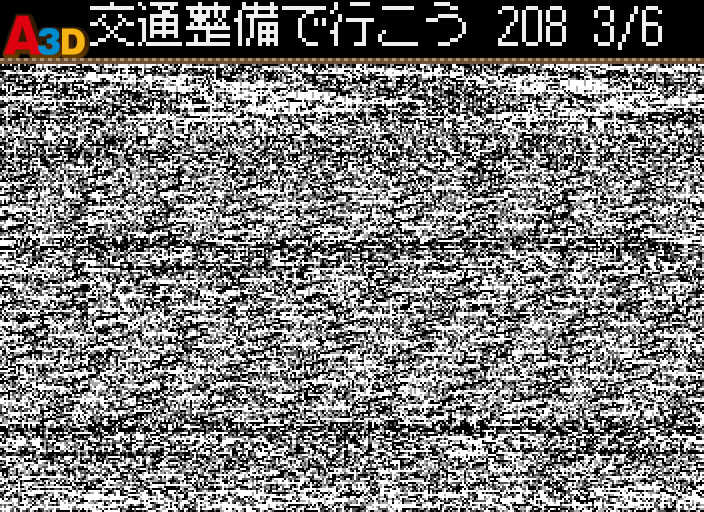 HNI_0034.JPG