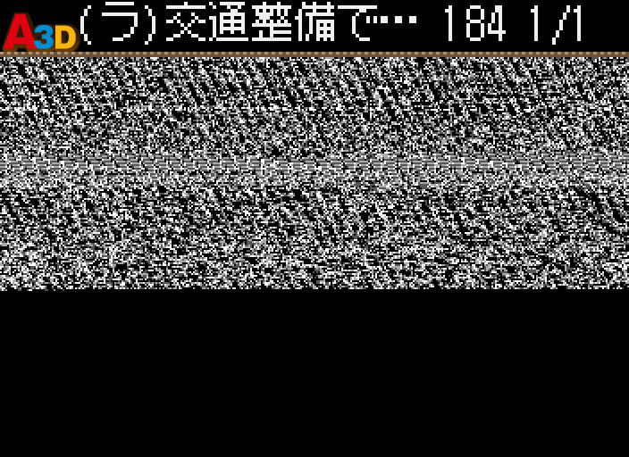 HNI_0038.JPG