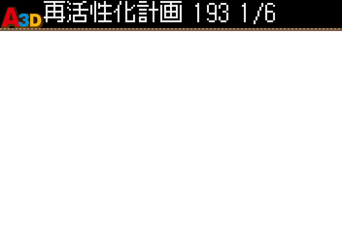 HNI_0066.JPG