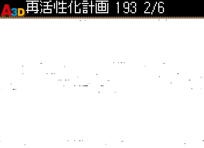 HNI_0067.JPG
