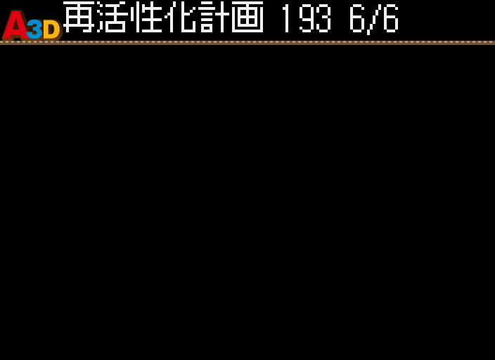 HNI_0071.JPG