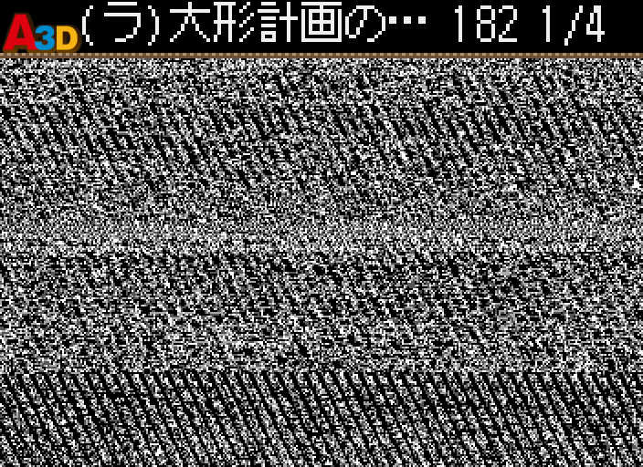 HNI_0020.JPG