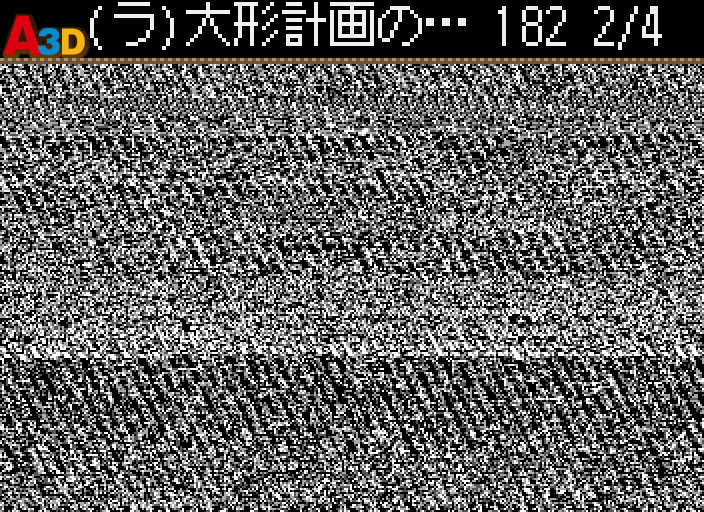 HNI_0021.JPG