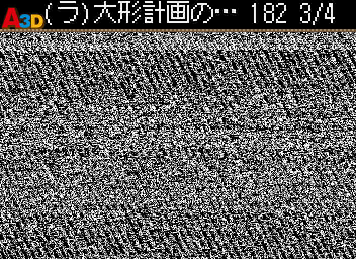 HNI_0022.JPG