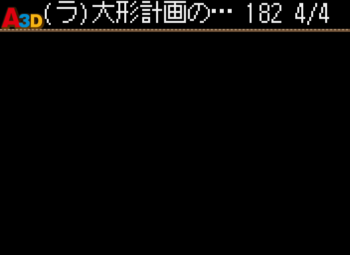 HNI_0023.JPG