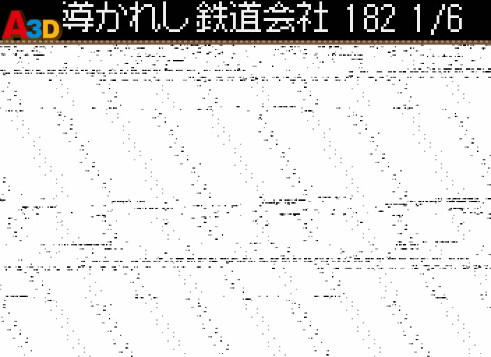 HNI_0009.JPG
